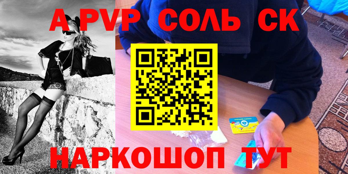 ГАШИШ  Экстази  Меф кристаллы  Вход с VPN  АМФЕТАМИН   Ступино  COCAIN  Каннабис 