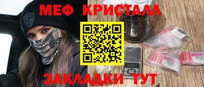 ALPHA PVP Новодвинск