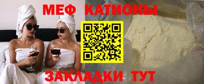 дживик Новокубанск