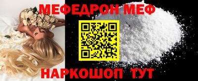 амф Новозыбков