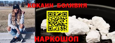 амф Новозыбков