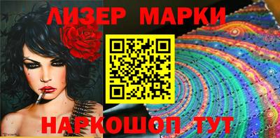 амф Новозыбков