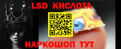 амф Новозыбков
