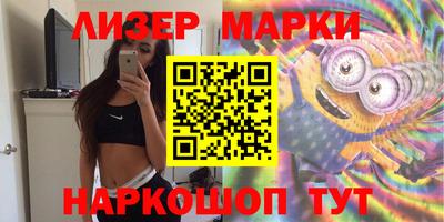 ALPHA PVP Новодвинск