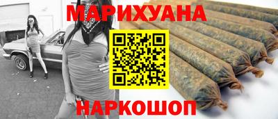 дживик Новокубанск