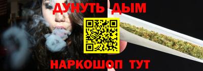 амф Новозыбков