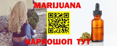 дживик Новокубанск