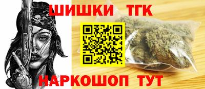 ALPHA PVP Новодвинск