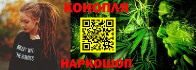 дживик Новокубанск