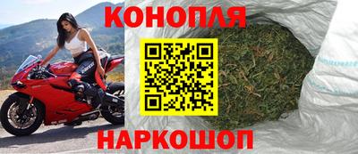 дживик Новокубанск