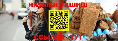 амф Новозыбков