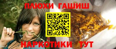 амф Новозыбков