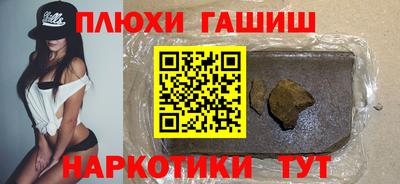 ALPHA PVP Новодвинск