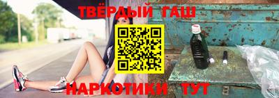 амф Новозыбков