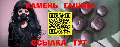 ALPHA PVP Новодвинск