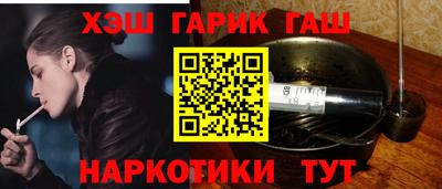 ALPHA PVP Новодвинск