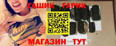 ALPHA PVP Новодвинск
