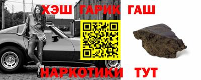 ALPHA PVP Новодвинск